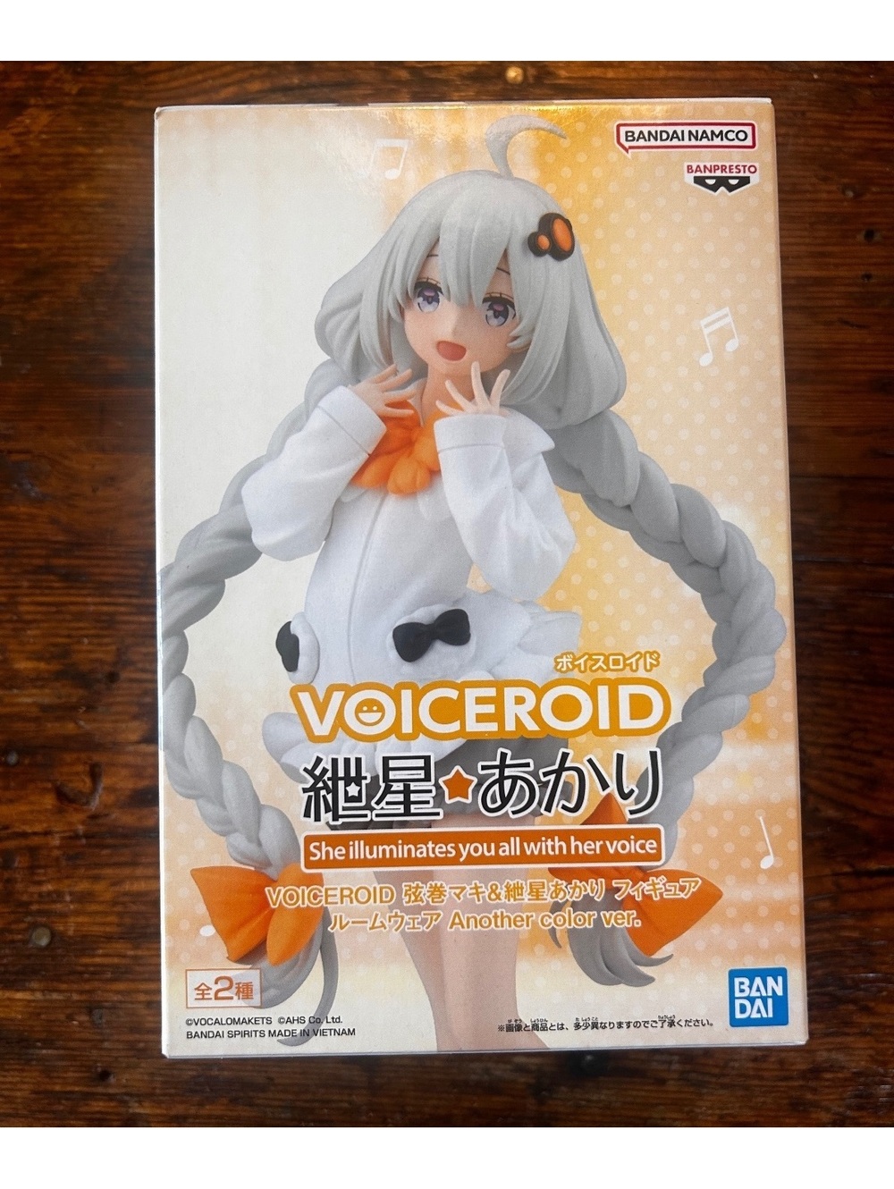 Banpresto VOICEROID Akari Figure Roomwear Another Color Ver.